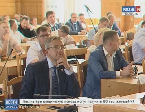 В Чебоксарах подвели итоги развития города за первое полугодие