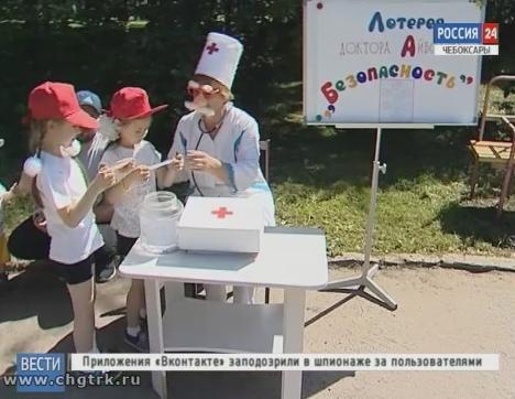 «Дорисс-парк» преобразится после реконструкции