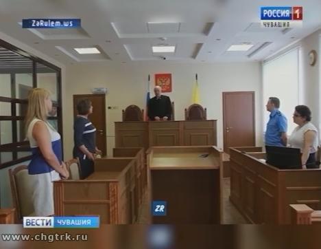 Верховный суд Чувашии отменил досрочное освобождение виновника страшного ДТП