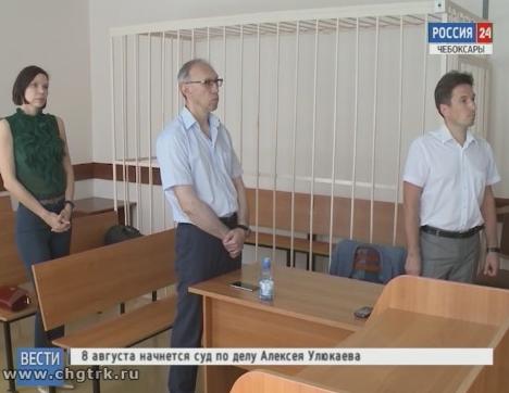 Вынесен приговор бывшим руководителям Упрдор «Волга»