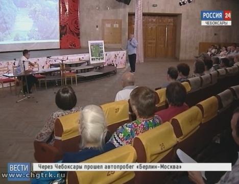 Чебоксарцы высказали предложения по благоустройству парка за ДК Тракторостроителей