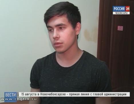 В Чебоксарах задержали вора, укравшего у студента телефон 