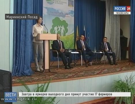 Итоги социально-экономического развития подвели в Мариинско-Посадском районе 