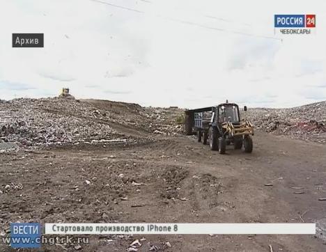 В столице Чувашии никак не могут приступить к рекультивации Пихтулинской свалки