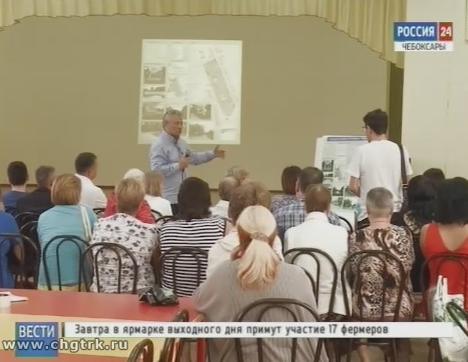 Жители обсудили реконструкцию сквера имени Чапаева