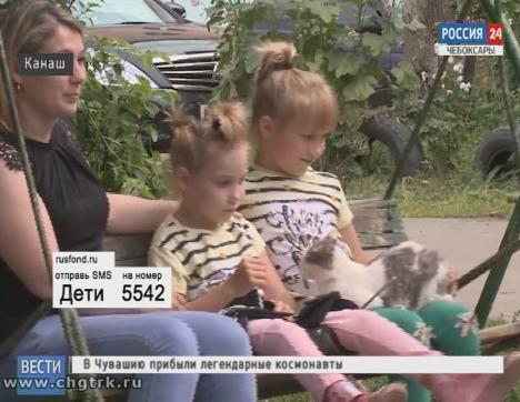 Семилетняя Лиза Семиенова из Канаша нуждается в помощи