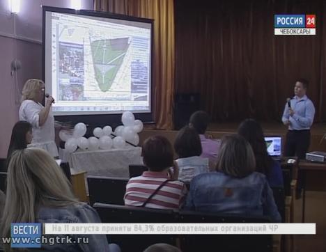 Чебоксарцы предложили свои идеи реконструкции сквера Журналистов