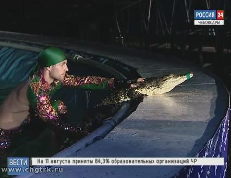 Необычные артисты приехали в Чебоксары