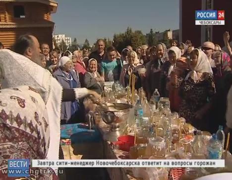 Православные отмечают Медовый Спас