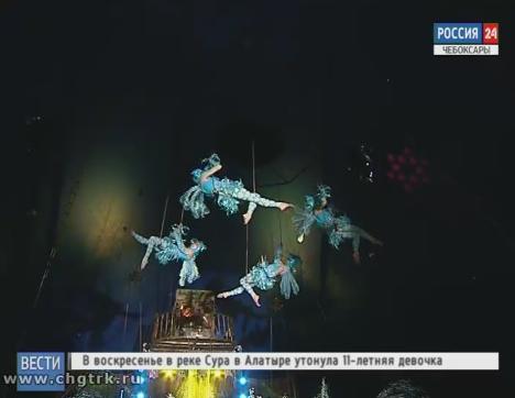 Московский цирк на воде устроил праздник для сирот и детей с ограниченными возможностями здоровья