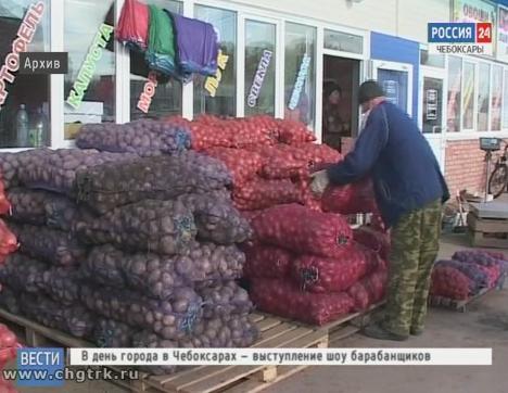 В Чебоксарах начали работу ярмарки выходного дня