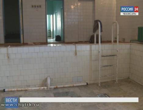 В чебоксарской начальной школе №2 приступили к капитальному ремонту бассейна