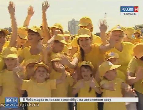 Воспитанники чебоксарских детских садов стали участниками праздничного флешмоба