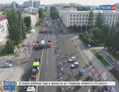 В Чебоксарах впервые прошёл парад городской техники