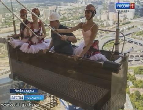 Московский фотохудожник подарил федеральному центру травматологии серию работ «Балет и город»