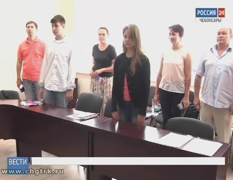 В День Государственного флага пять чебоксарских школьников получили паспорта
