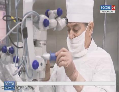 В Чебоксарах прошла всероссийская конференция офтальмологов