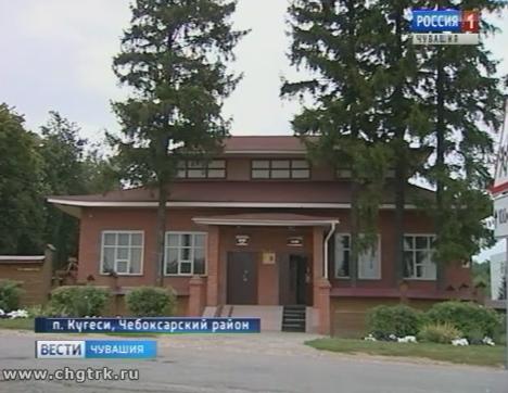 Музей «Бичурин и современность» Чебоксарского района получил премию Главы Чувашии