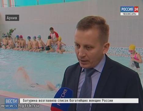 Администрация Комсомольского района обрела нового главу