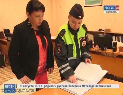 Чебоксарские полицейские проверили школы перед началом учебного года