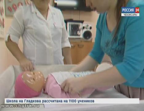 В Чувашии работают школы материнства