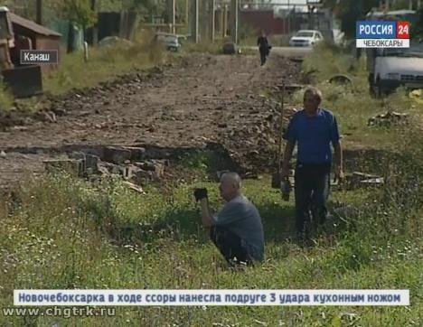 Вместо асфальта – строительный мусор: ремонт улицы в Канаше вызывает вопросы у жителей