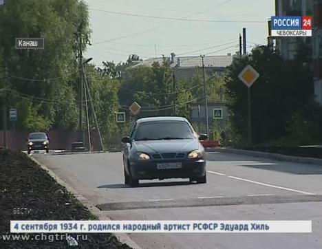 Дорогу в Канаше никак не могут открыть после ремонта 