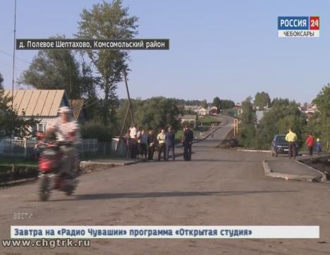 В районах Чувашии активно ремонтируют дороги