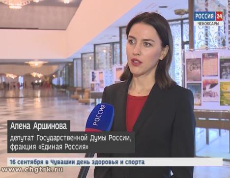 В Чувашии планируют создать республиканский школьный парламент