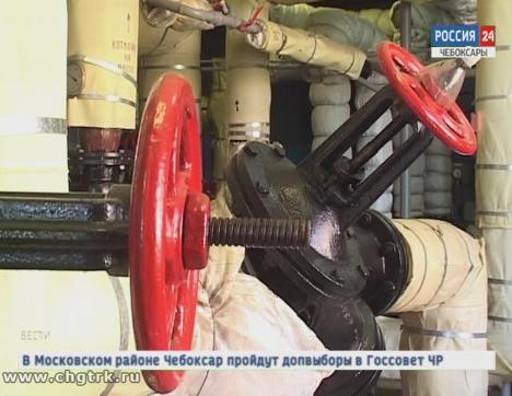 В Чебоксарах и Новочебоксарске могут начать отопительный сезон досрочно