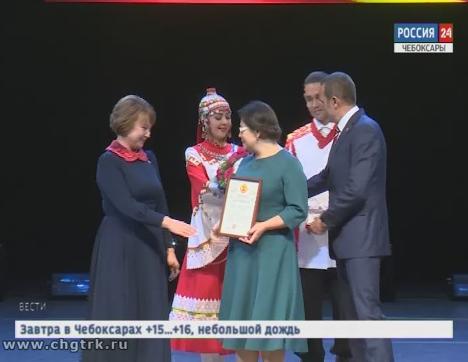 Финансисты отметили профессиональный праздник