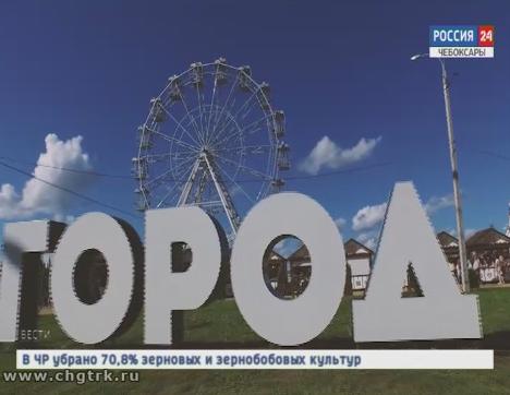 Авторы проекта «Турмаршрут» получили специальный приз фестиваля телевизионных фильмов и программ