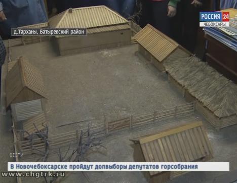 В Батыревском районе разработали туристический маршрут «По следам Батыра»