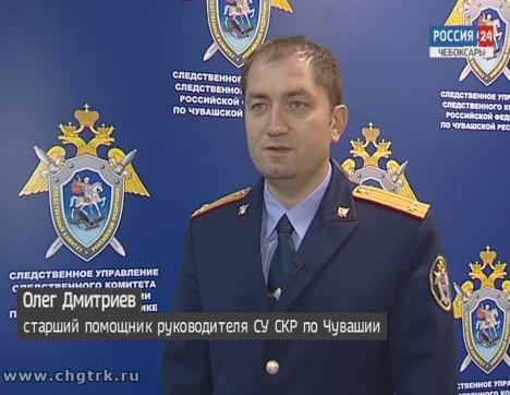 Директор коммерческой организации Вурнарского района осуждён за махинации с жильём для многодетной семьи