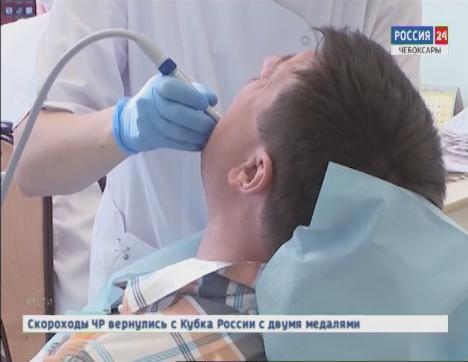 Ведущие стоматологи страны собрались в Чебоксарах 