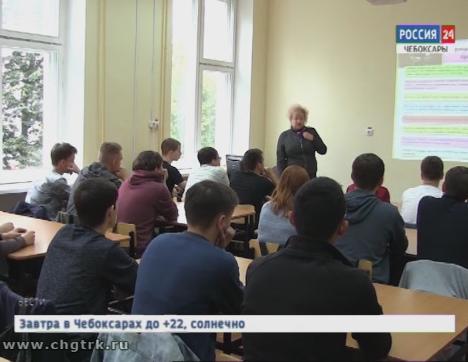 Полицейские и общественники напомнили студентам о вреде алкоголя и наркотиков