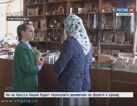 В Новочебоксарске задержали подростков, пытавшихся украсть ящик для пожертвований в церкви