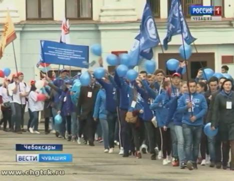 В Чебоксарах впервые прошёл парад российского студенчества