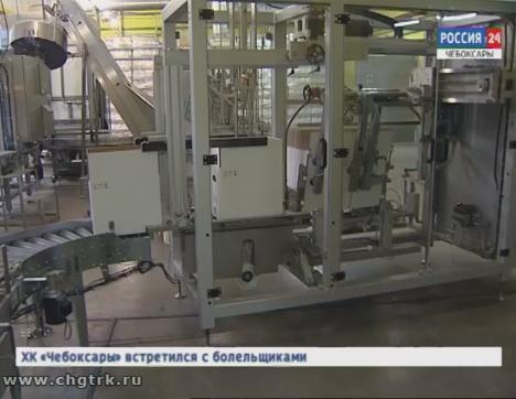 Консолидированный бюджет Чувашии вырос