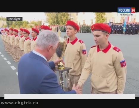 Команда из Чувашии заняла первое место в окружной игре «Зарница»