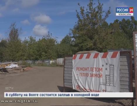 Дома в Чебоксарах и Новочебоксарске готовы к приему тепла 