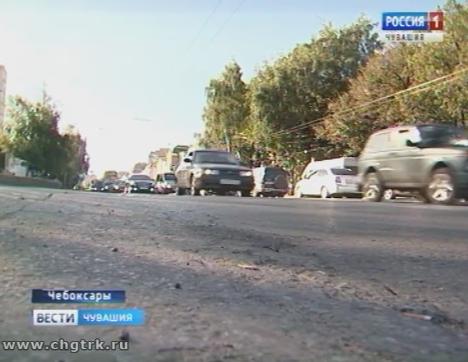 36 участков дорог отремонтируют в Чебоксарах в следующем году