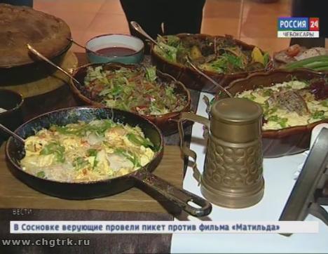 Туристам в Чебоксарах предложат отведать традиционные чувашские блюда 