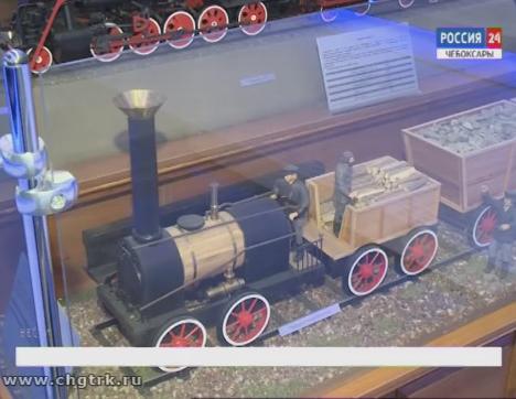 В Чувашии находится выставочный поезд РЖД
