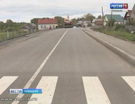 В Комсомольском районе завершается строительство дороги в рамках федеральной программы
