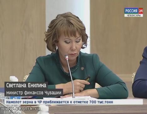 Правительство Чувашии рассмотрело проект бюджета на ближайшие три года