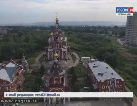 В Чувашию привезут мощи новомучеников и исповедников Российских