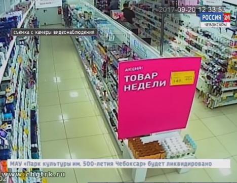 В Чебоксарах задержали мужчину, ограбившего магазин косметики