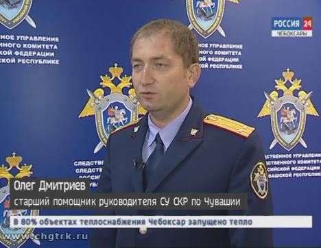 Водитель маршрутки, по вине которого пострадали семь человек, пойдёт под суд