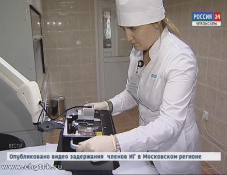 В Чебоксарах открылась ДНК-лаборатория